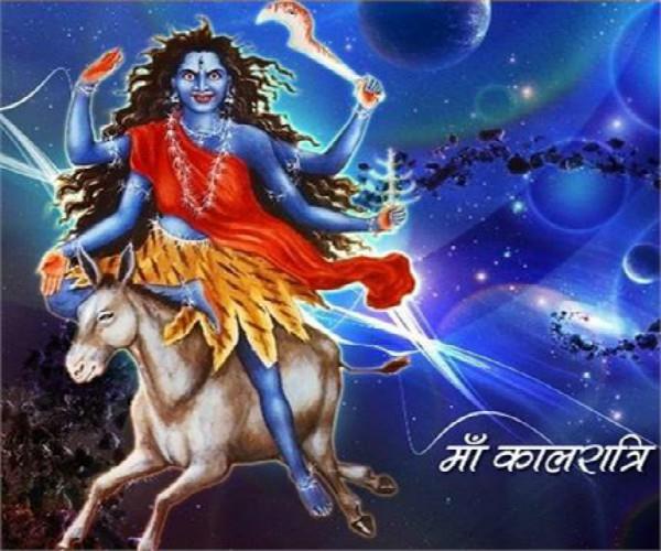 maa-kalratri