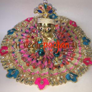 Pink Colour Laddu Gopal Dress With Golden Lace Work