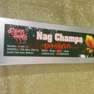 Nag Champa - Premium Incense Sticks