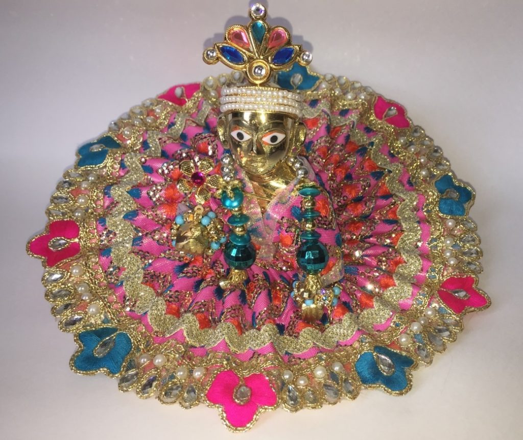 Pink Colour Laddu Gopal Dress With Golden Lace Work