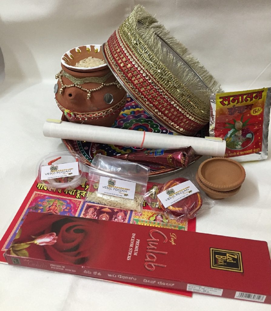 Karwa Chouth Pooja Kit | Karwa Chauth Pooja | Karwa Chouth Pooja Samigri