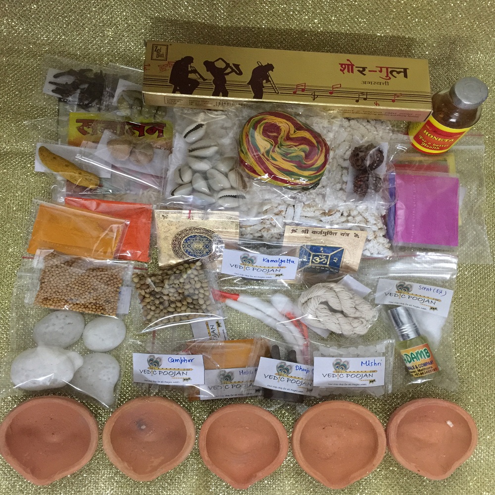 Essential Diwali Pooja Kit | Diwali Pooja Items | Diwali Pooja Samigri | Diwali Pooja Kit