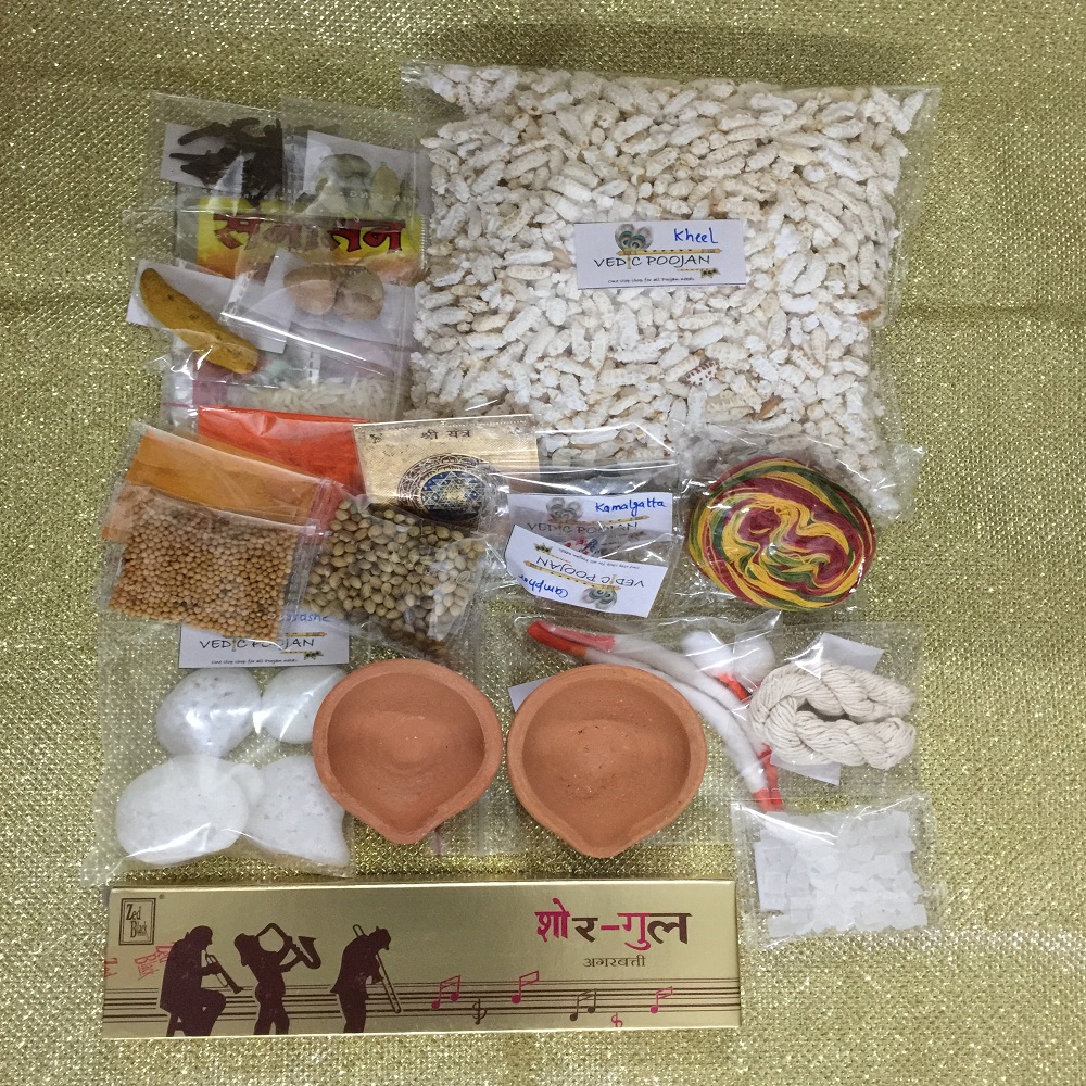 Regular Diwali Pooja Kit | Diwali Pooja Samigri | Diwali Pooja Items